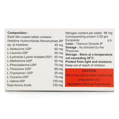 Certamin Tablet 10'S - Supplements-Ent