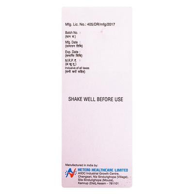 Levocet M 4/2.5mg Syrup 60ml - Allergies-Ant