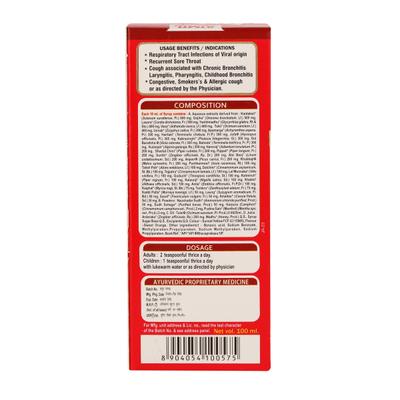 Aimil Jufex Syrup 100 ml - Speciality Medicines