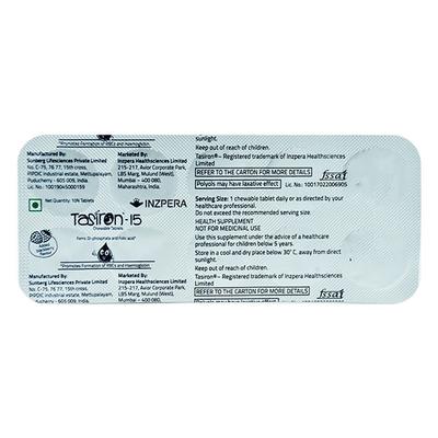 TASIRON 15 ADDED BLACKBERRY FLAVOUR Chewable Tablet 10's - Iron Supplement/Anaemia-Vma