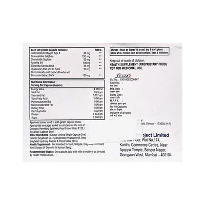 EL JOINT FORTE Capsule 10's - Supplements-Sup