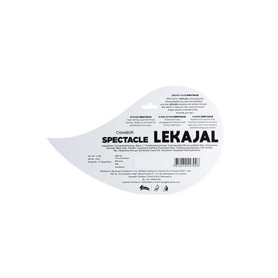 Chambor Spectacle Le Kajal Black Eyeliner 0.3 gm - Eyeliners