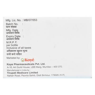 COE D3 Sugar Free 60000IU Solution 5ml - Supplements-Vit