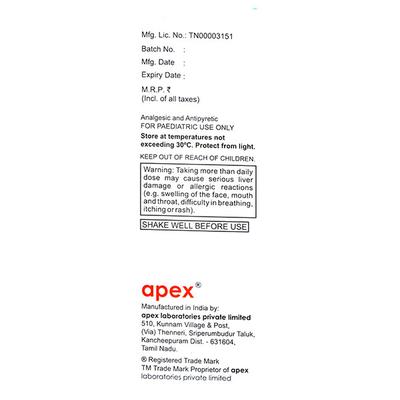 P 100 Drops 15ml - Fever-Ana