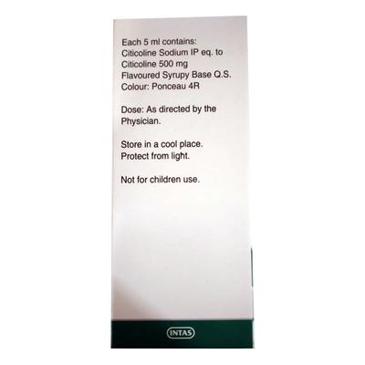 Prexaron Sugar Free Syrup 60ml - Nootropics And Neurotrophics