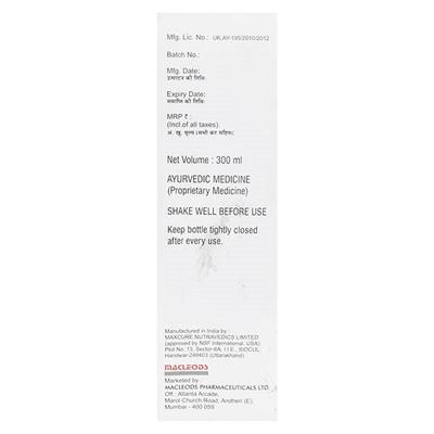 Menoreg Syrup 300ml - Ayurvedic Medicine-AYU