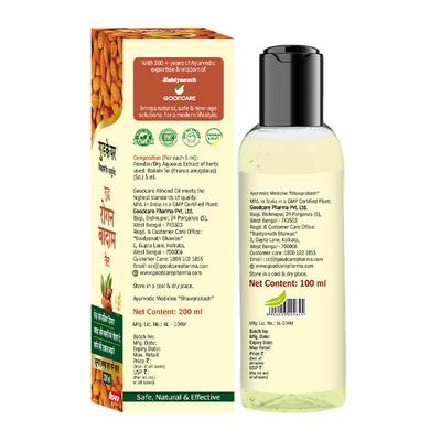 Goodcare Rogan Badam Almond Oil 100 ml - Speciality Medicines