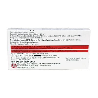 Azmarda 50mg Tablet 14'S - Heart Failure-Ang