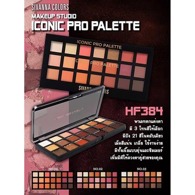 Shivanna Colors Iconic Pro Palette - HF384 02 20 gm - Eye Shadow Palettes