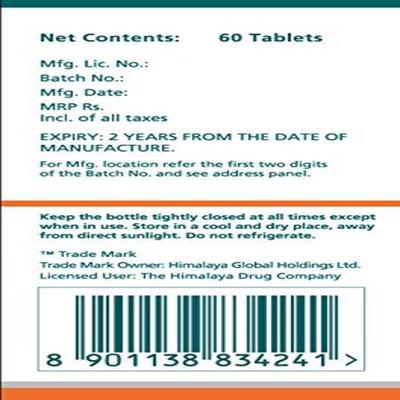 Himalaya Wellness Shallaki Tablet 60's - Speciality Medicines