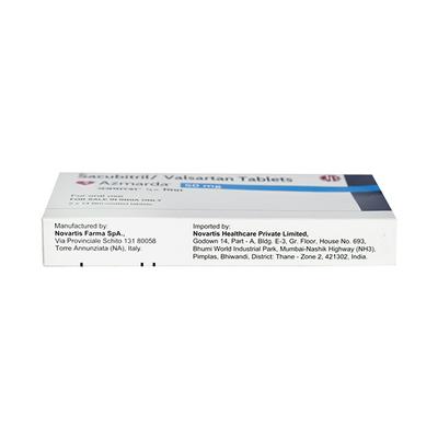 Azmarda 50mg Tablet 14'S - Heart Failure-Ang