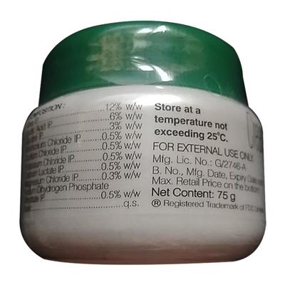 COTARYL SKIN Cream 75gm - Dry Skin-Emo