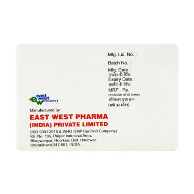 Atol 50mg Tablet 14'S - Hypertension-Bet