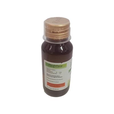 CETRIZINE Syrup 60ml - Allergies-Ant