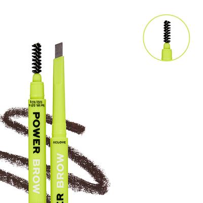Makeup Revolution Power Brow Pencil Dark Brown 0.3 gm - Eyebrow Pencils & Enhancers