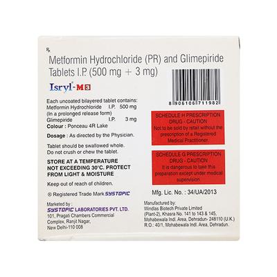 ISRYL M 3mg Tablet 15's - Diabetes-Ant