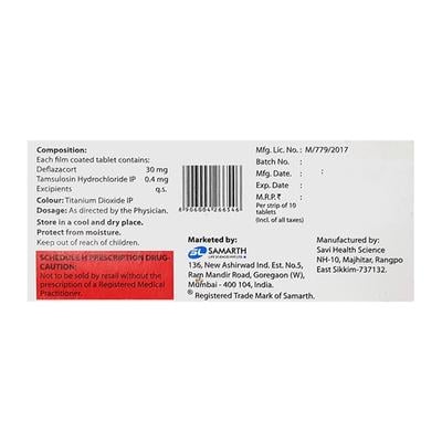 MONOLOSIN DFT Tablet 10's - Urinary Retention-Dru