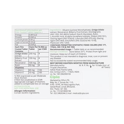 FIT Eye Tablet 10'S - Supplements-Vam