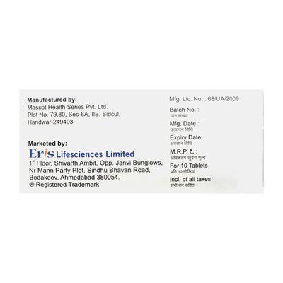 REPOSIT Tablet 10's - Ulcer/Reflux/Flatulence-Aaa