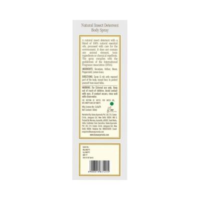 Kama Ayurveda Natural Insect Deterrent Body Spray 100 ml - Personal Care (Ayush)