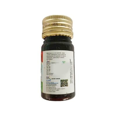 C2G Oral Drops 15ml - Supplements-Vam