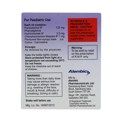 WIKORYL MIX FRUIT FLAVOUR Oral Drops 15ml - Cough And Cold-Cou