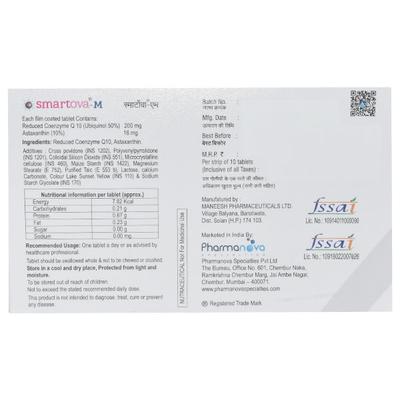 SMARTOVA M Tablet 10's - Supplements-Sup