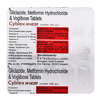 Cyblex MV 40.3mg Tablet 15'S - Diabetes-Ant
