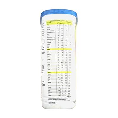 Fresubin Vanilla Powder 400gm - Supplements-Ent