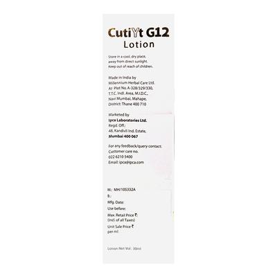 CUTIYT G12 Lotion 30ml - Dry Skin-Emo
