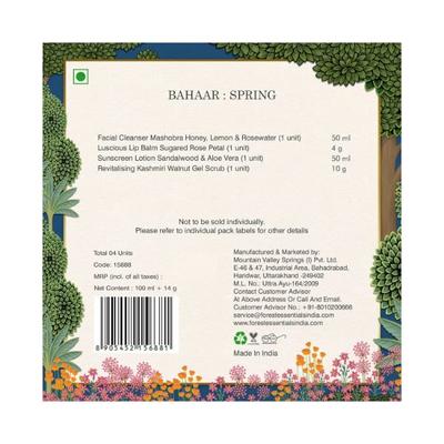 Forest Essentials Facial Essentialsgift Boxface Wash + Face Scrub + Lip Balm + Face Lotion 4's - Facial Kits