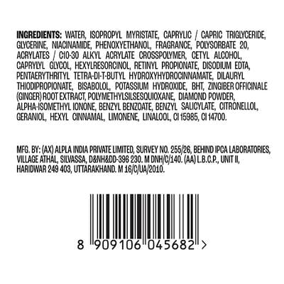 Lakme Perfect Radiance Serum 15 ml - Essences