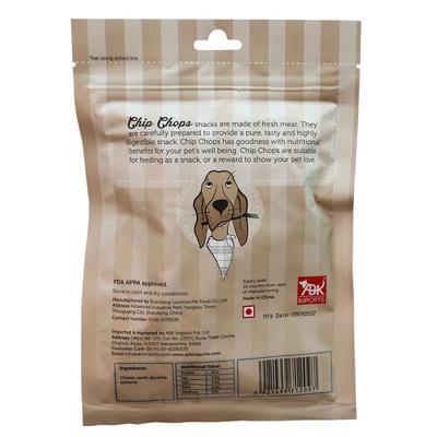 Chip Chops Chicken Chips Coins 70 gm - Petfood