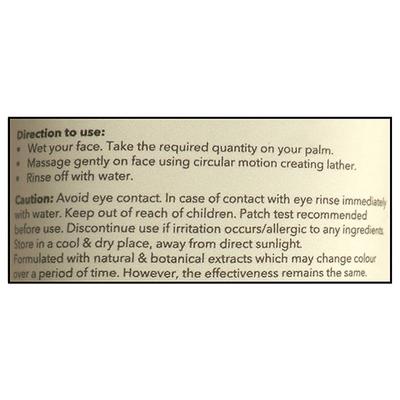 Glimmer Natural Shower Gel Lemon 100 gm - Shower Gels & Body Wash