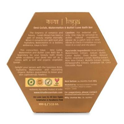 Khadi Essentials Luxe Bath Bar - Kaya 100 gm - Soaps
