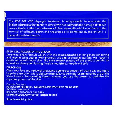 YU REVERZO STEM CELL REGENERATING Cream 50ml - Dry Skin-Emo