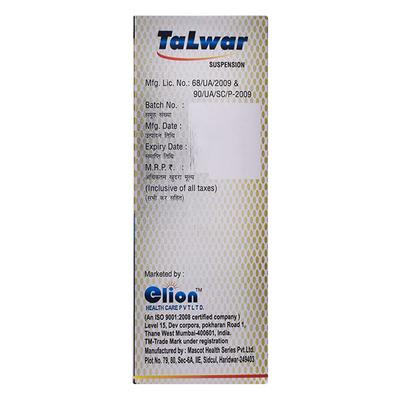 TALWAR Syrup 200ml - Supplements-Vam
