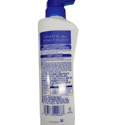 Head & Shoulders Oily Sticky Dandruff Deep Cleanse With Oxygenated Charcoal Shampoo 650 ml - Shampoos