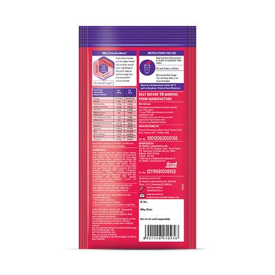 Celevida Maxx Nutritional Powder - Strawberry Flavour (Pack of 14 x 33 gm) - Weight Gain