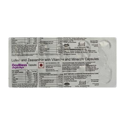 OCUBLESS Capsule 10's - Supplements-Vam