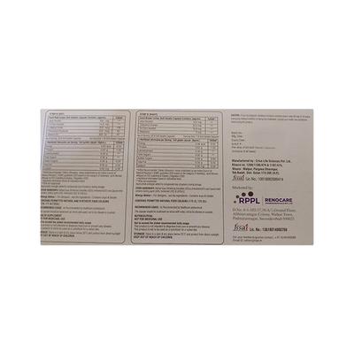 GREATIN Soft Gelatin Capsule 20's - Supplements-Vam