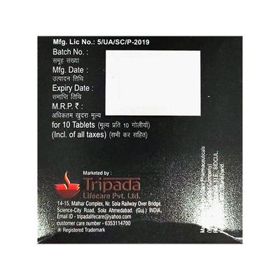 TRESS MORR Tablet 10's - Supplements-Vam