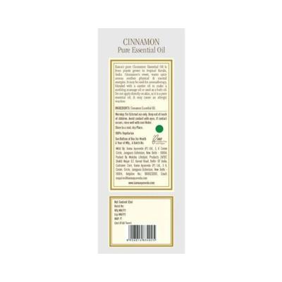 Kama Ayurveda Cinnamon Essential Oil 12 ml - Essential Oils