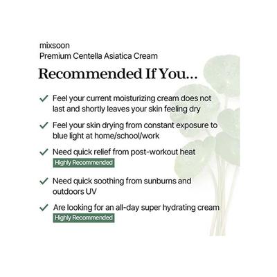 Mixsoon Premium Centella Asiatica Cream 50 ml - Face Moisturizers