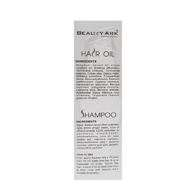 Beauty Ark Hair Protein Hair Oil 100 ml & Shampoo 100 ml Combo Pack - Hair Oils