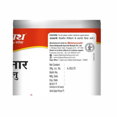 Baidyanath Kanchnar Guggulu Tablet 160's - Speciality Medicines