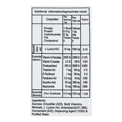 MULTI UP Drops 15ml - Supplements-Vam
