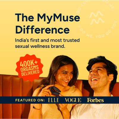MyMuse Breeze Suction Tech Personal Massager 1's - Intimate Tools & Accessories
