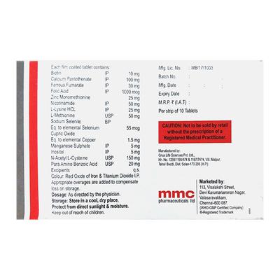 HEMOCARE HG NEW Tablet 10's - Supplements-Vam