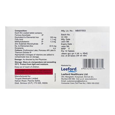 FERIVATE M Tablet 10's - Anaemia-VMA